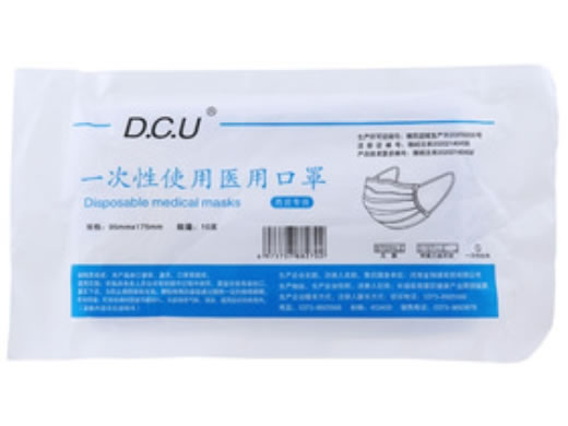 D.C.U一次性使用医用口罩招商代理 河南金翔瑞商贸