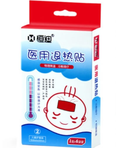 恒迪医用退热贴招商代理 6贴 金华市景迪医疗
