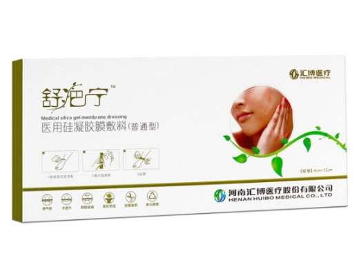 舒疤宁/汇博医疗医用硅凝胶膜敷料(普通型)招商代理 4cm*15cm