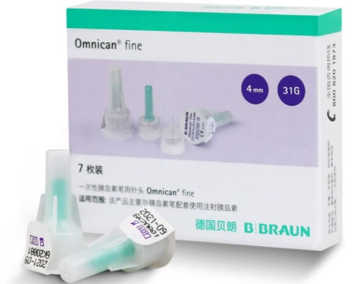 Omnican/德国贝朗一次性胰岛素笔用针头招商代理 4mm 7枚装