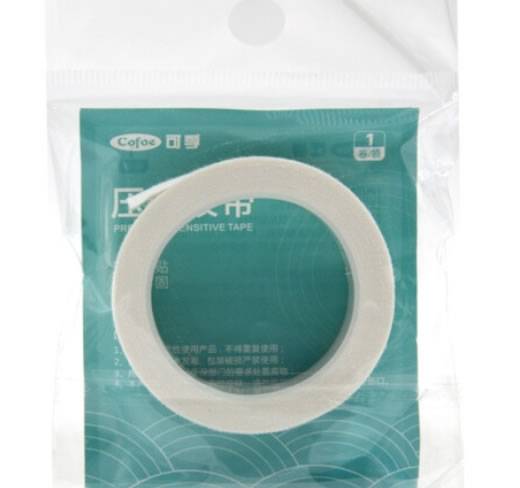 可孚压敏胶带招商代理 1.25cm*3m 湖南可孚医疗