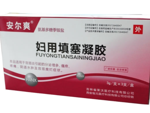 安尔爽妇用填塞凝胶招商代理 3支