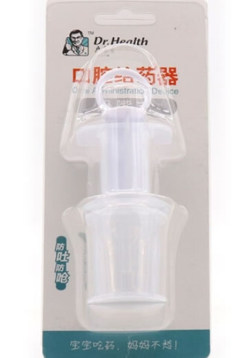 户易生口腔给药器招商代理 奶嘴式