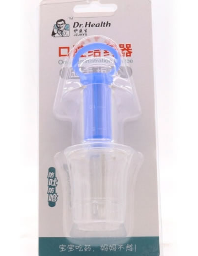 户易生口腔给药器招商代理 户易生