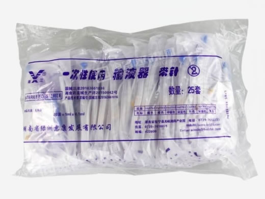 湘江一次性使用输液器 带针招商代理 