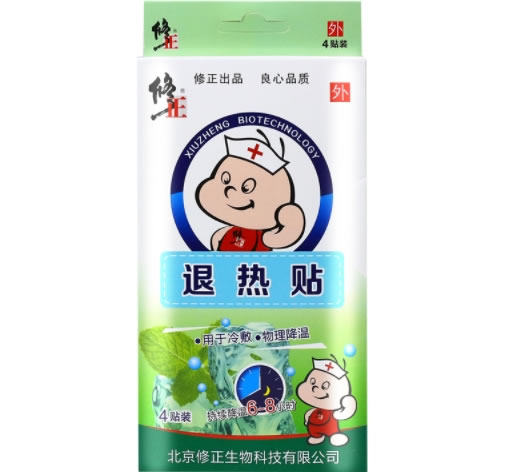 修正退热贴招商代理 110mm*40mm*4贴 核信恒达实业