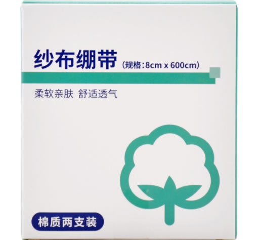 纱布绷带招商代理 泰州市新康医用器材