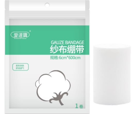 爱达宝纱布绷带招商代理 