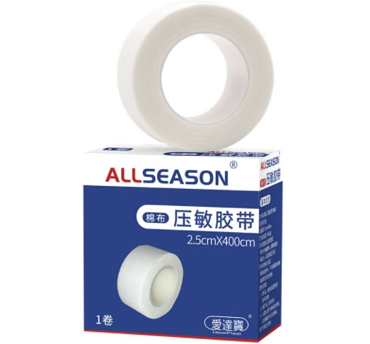 爱达宝压敏胶带招商代理 2.5cm*400cm*1卷 华联保健