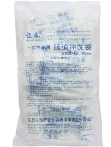 一次性使用肠道冲洗袋招商代理 20个