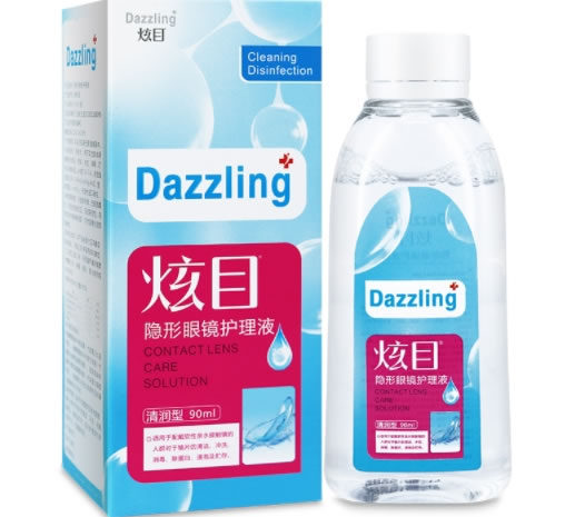 炫目隐形眼镜护理液招商代理 