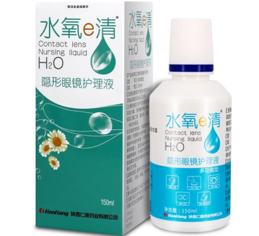 水氧e清隐形眼镜护理液招商代理 150ml