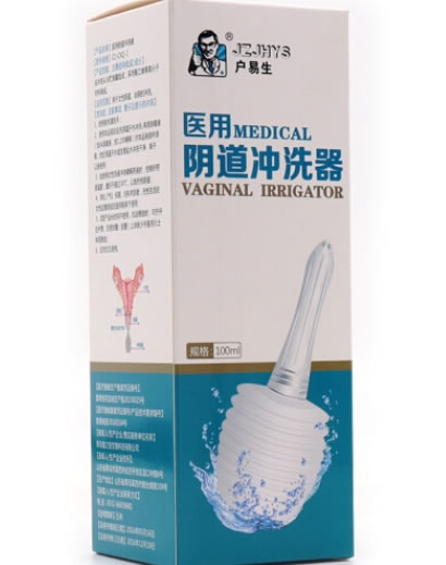 户易生医用阴道冲洗器招商代理 