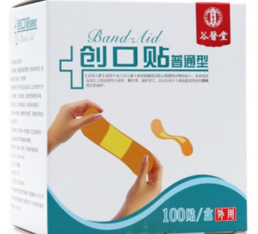 谷医堂创口贴招商代理 100贴 普通型