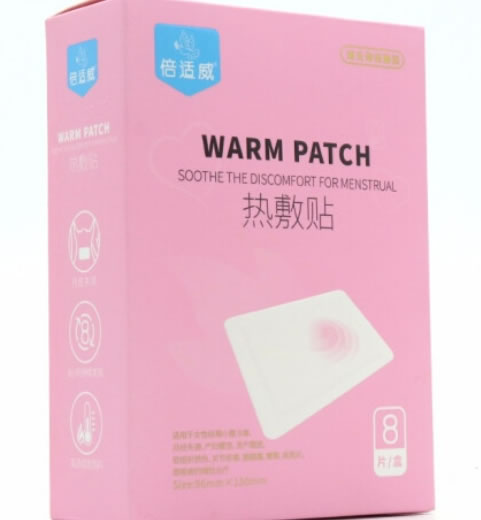 倍适威热敷贴招商代理 8贴