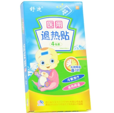 舒迪医用退热贴招商代理 4贴 退热护脑装