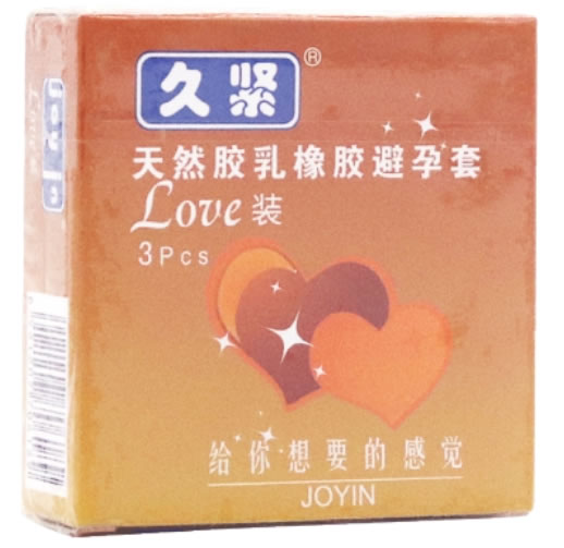 久紧天然橡胶胶乳男用避孕套招商代理 3只 LOVE装