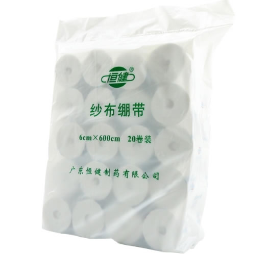 恒健纱布绷带招商代理 20卷装