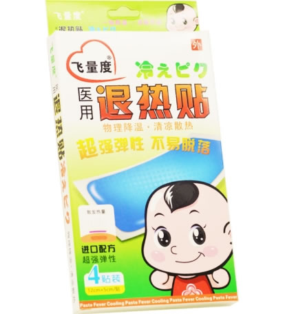 飞量度医用退热贴招商代理 4贴