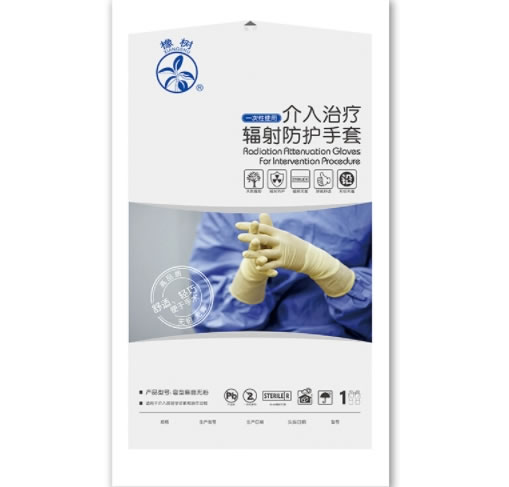 橡树一次性使用介入治疗辐射防护手套招商代理 