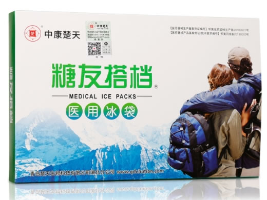 中康楚天/糖友搭档医用冰袋招商代理 CT-LC