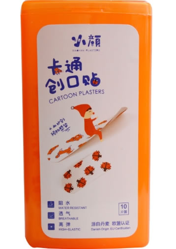 小颜创口贴招商代理 10片