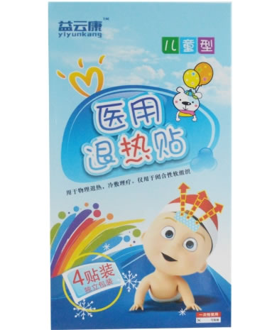 益云康医用退热贴招商代理 4贴