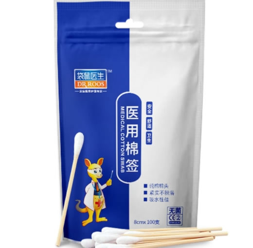 袋鼠医生医用棉签招商代理 100支 河南亚都