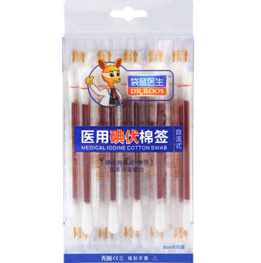 袋鼠医生医用碘伏棉签招商代理 