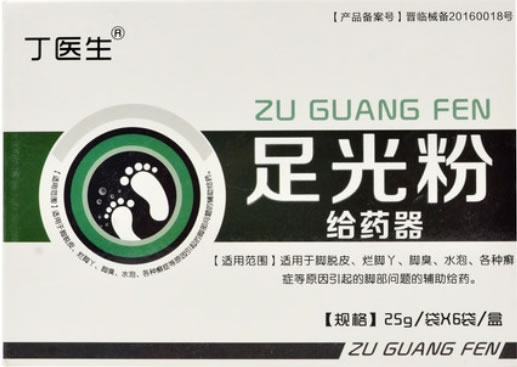 丁医生给药器招商代理 丁医生 6袋 备案号已撤销