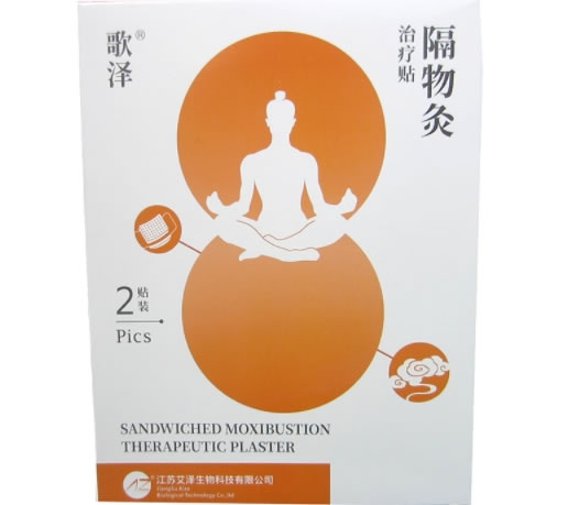 歌泽隔物灸治疗贴招商代理 