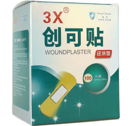 创可贴