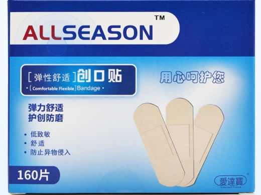 爱达宝/ALLSEASON创口贴招商代理 160片