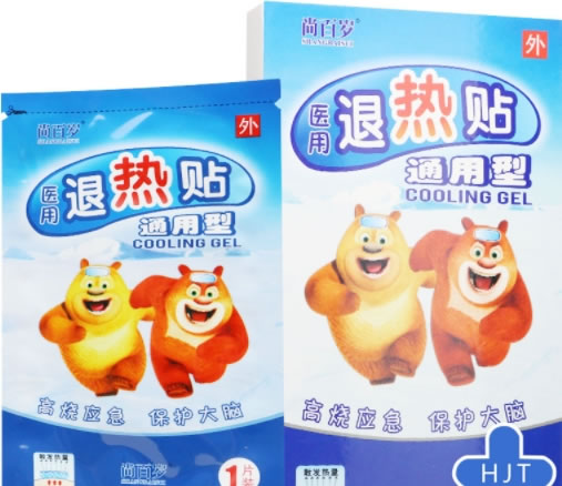 尚百岁医用退热贴招商代理 4贴
