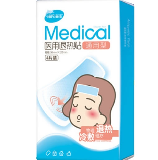海氏海诺医用退热贴招商代理 4片