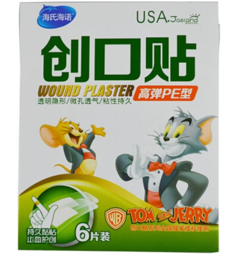 海氏海诺创口贴招商代理 高弹PE型 6片 海诺生物工程