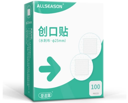ALLSEASON/爱达宝创口贴招商代理 100片 水刺布 爱达宝