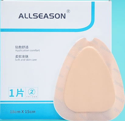 ALLSEASON创口贴招商代理 硅凝胶泡棉敷贴