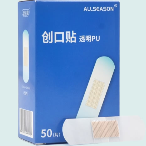 爱达宝/ALLSEASON创口贴招商代理 50片