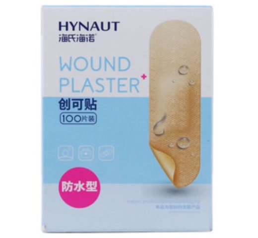 海氏海诺创可贴招商代理 100片