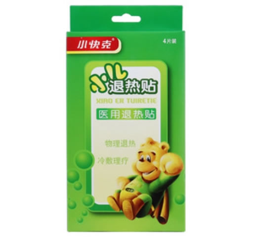 小快克医用退热贴招商代理 4片