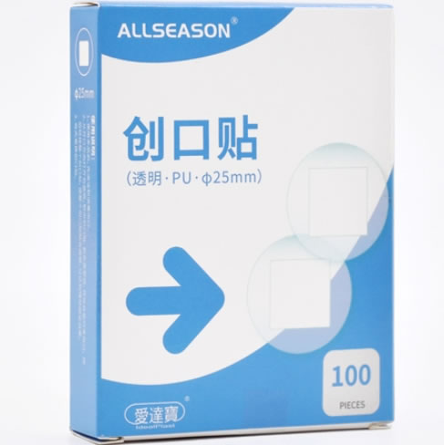 爱达宝/ALLSEASON创口贴招商代理 100片 透明PU