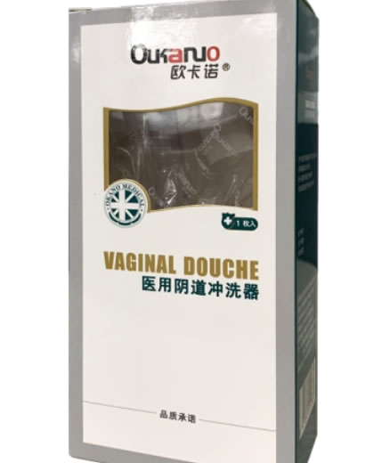 医用阴道冲洗器