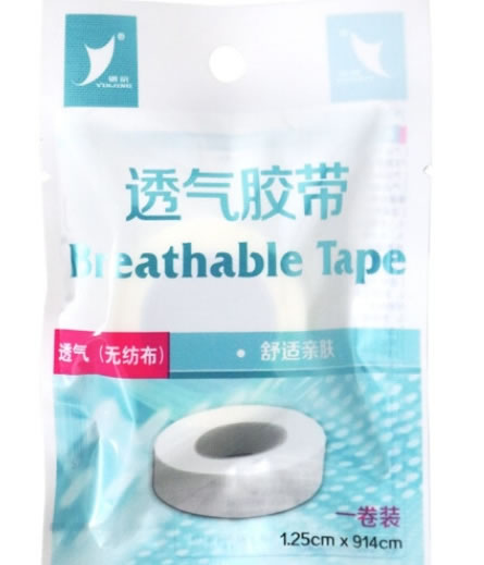 透气胶带招商代理 1.25*914cm 透气(无纺布)