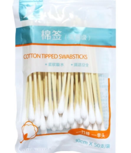 银京棉签招商代理 50支