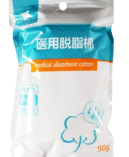 银京医用脱脂棉招商代理 50g 徐州卫材