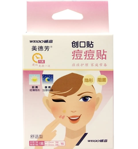 美德芳/痘痘贴/威高创口贴招商代理 12枚