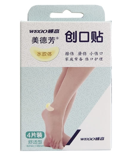 威高/美德芳创口贴招商代理 舒适型 4片