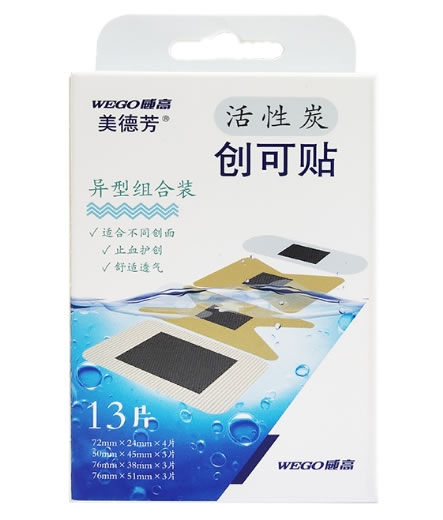 威高/美德芳活性炭创可贴招商代理 异型组合装 13片