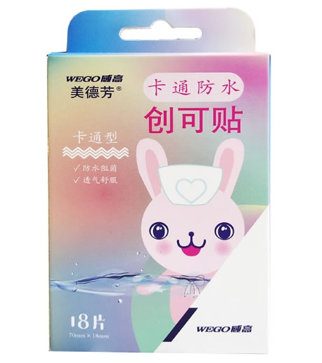 威高/美德芳卡通防水创可贴招商代理 18片